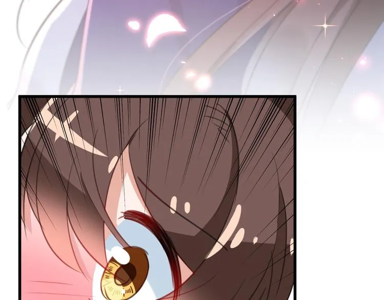 第175话 男色误人啊~ 第82页