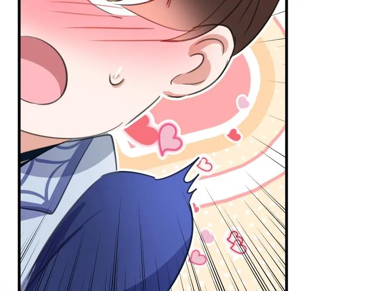 第175话 男色误人啊~ 第83页