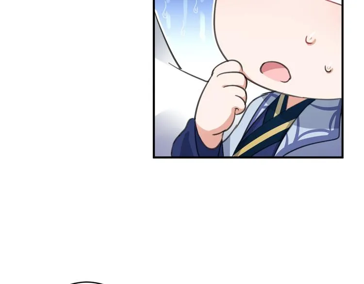 第175话 男色误人啊~ 第92页