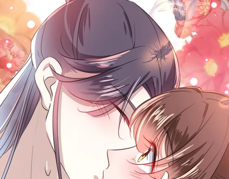 第176话 让我们互为解药吧 第6页