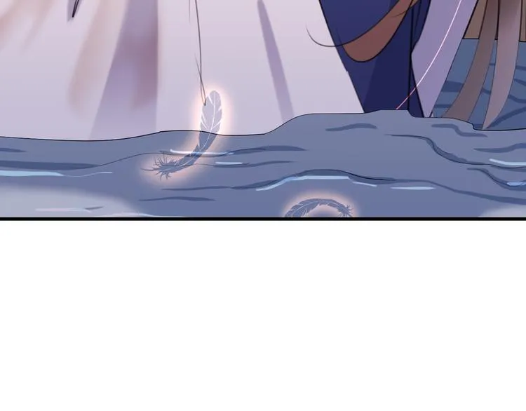 第176话 让我们互为解药吧 第9页