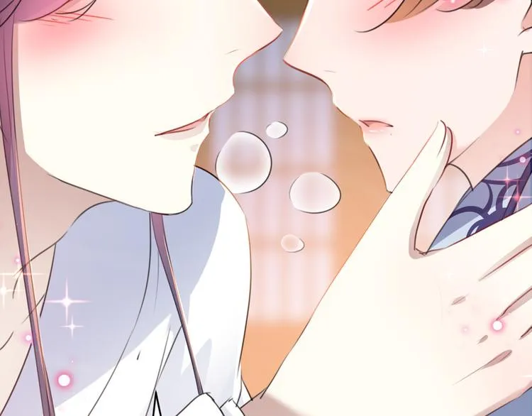 第176话 让我们互为解药吧 第13页