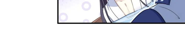 第176话 让我们互为解药吧 第21页