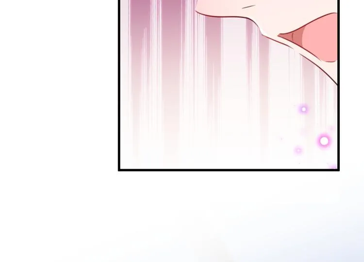 第176话 让我们互为解药吧 第31页