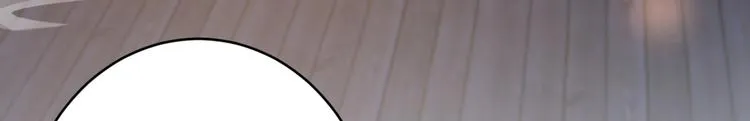 第176话 让我们互为解药吧 第41页