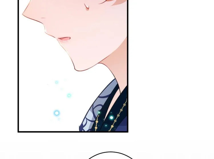 第176话 让我们互为解药吧 第43页