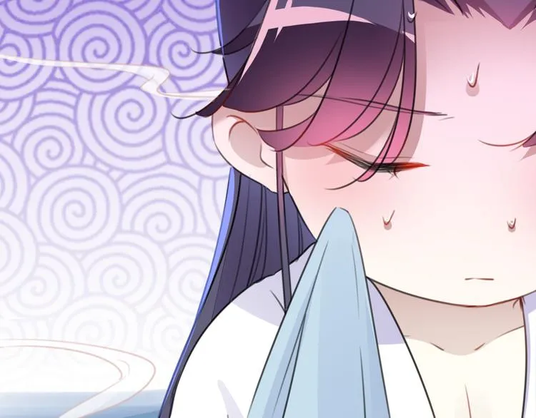 第176话 让我们互为解药吧 第48页