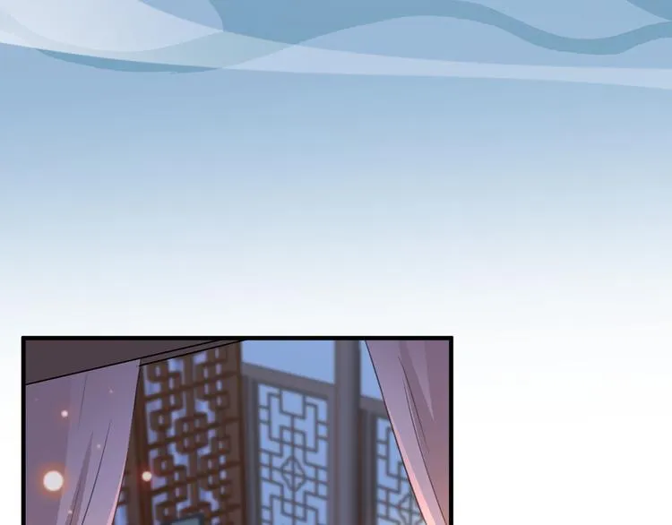 第176话 让我们互为解药吧 第50页