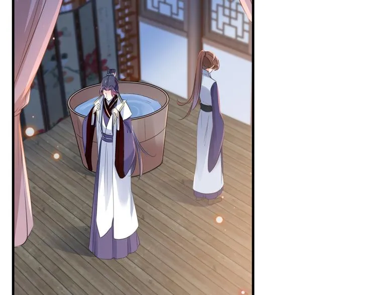 第176话 让我们互为解药吧 第51页