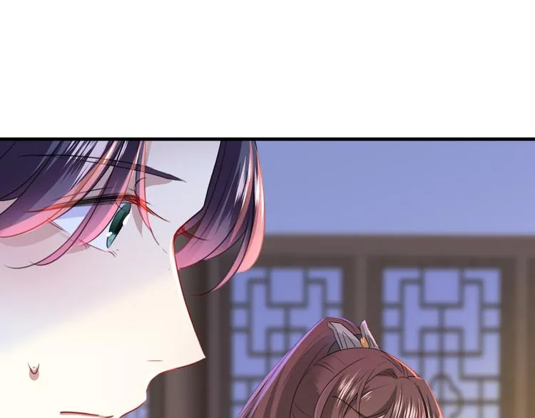 第176话 让我们互为解药吧 第64页