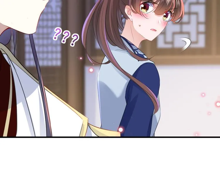 第176话 让我们互为解药吧 第65页