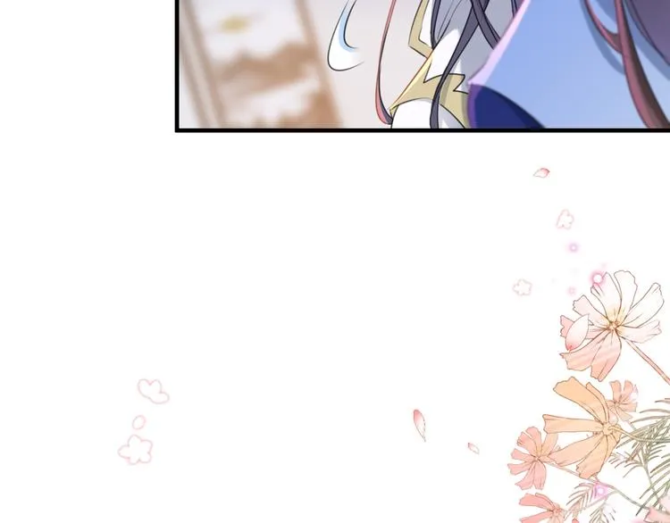 第176话 让我们互为解药吧 第95页