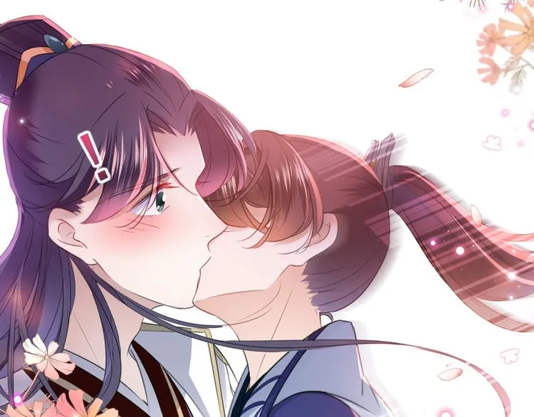 第176话 让我们互为解药吧 第97页