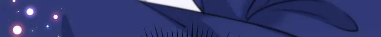 第177话 难道我是女流氓？ 第8页