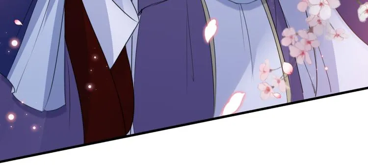 第177话 难道我是女流氓？ 第13页