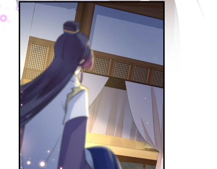 第177话 难道我是女流氓？ 第17页