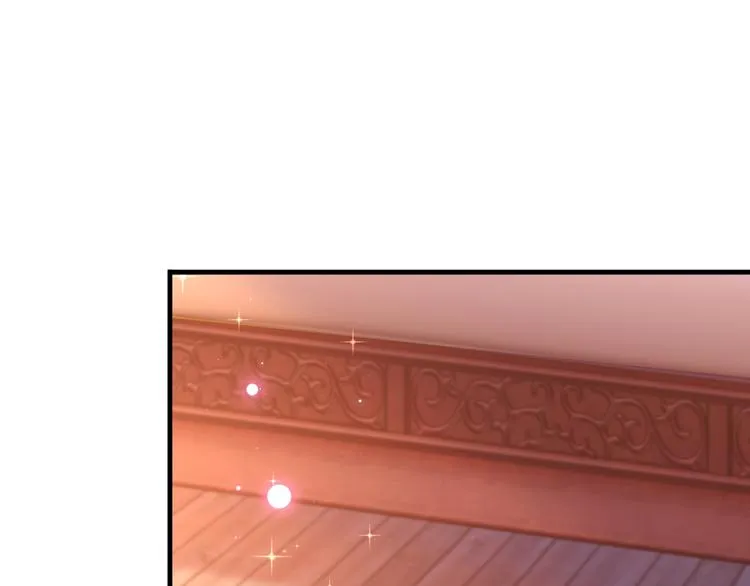 第177话 难道我是女流氓？ 第20页