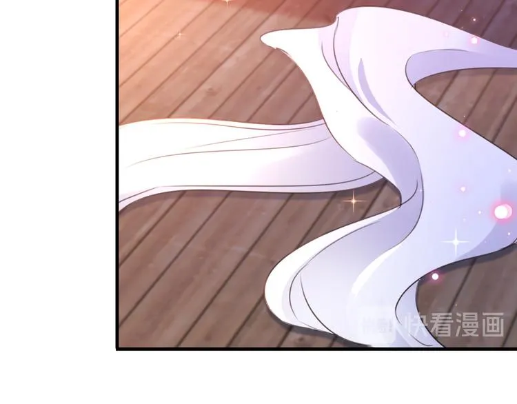 第177话 难道我是女流氓？ 第21页