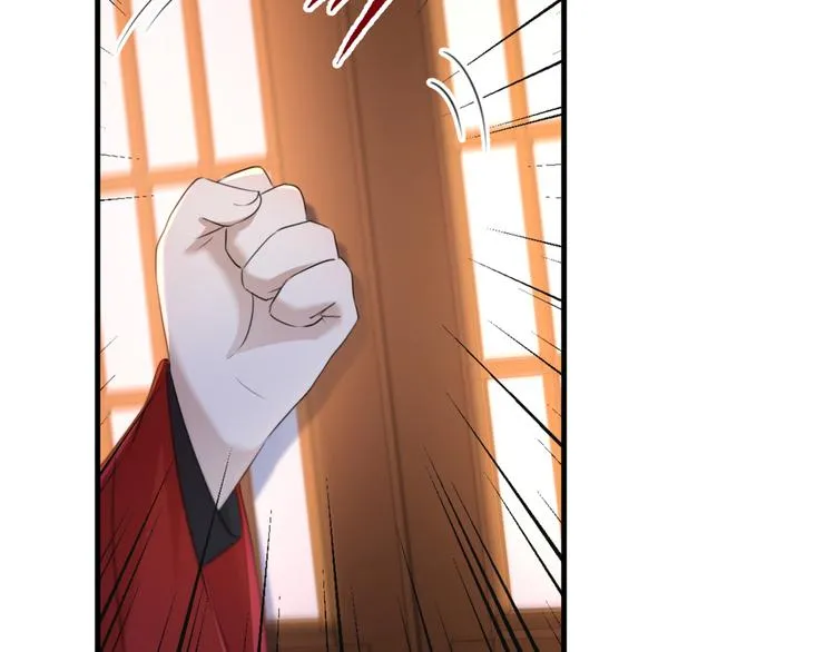 第177话 难道我是女流氓？ 第27页