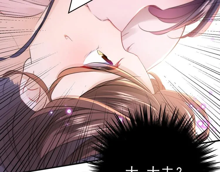 第177话 难道我是女流氓？ 第30页