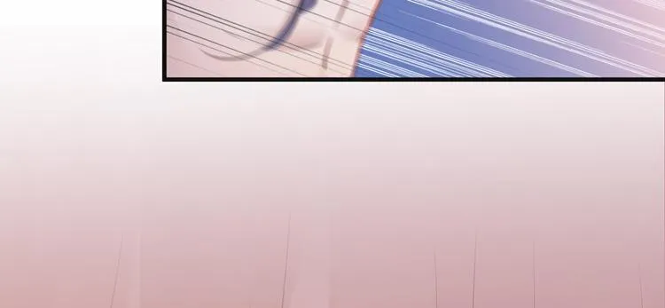 第177话 难道我是女流氓？ 第33页