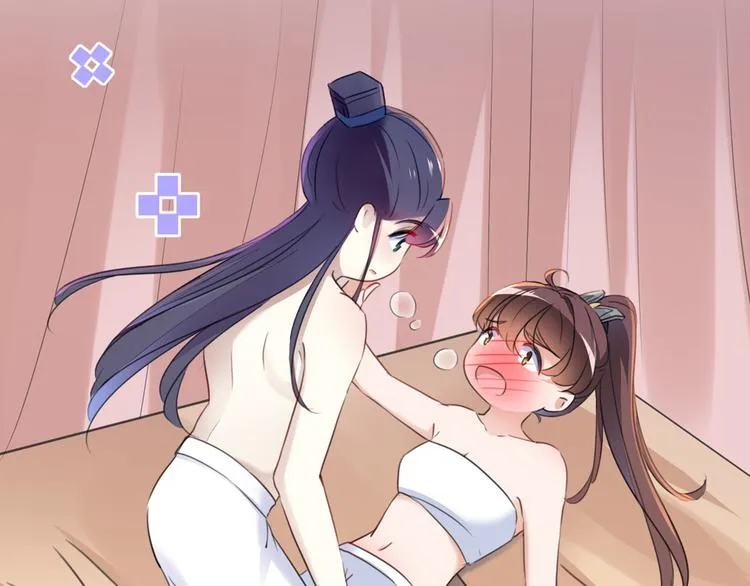 第177话 难道我是女流氓？ 第34页