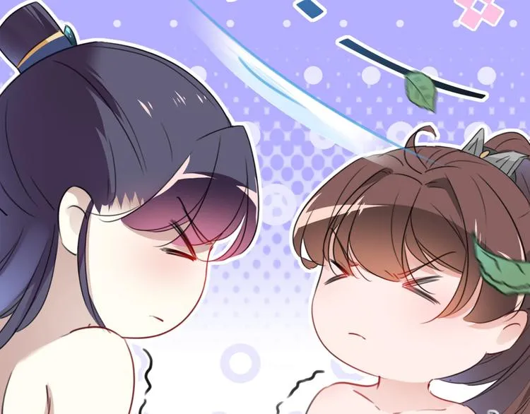 第177话 难道我是女流氓？ 第37页