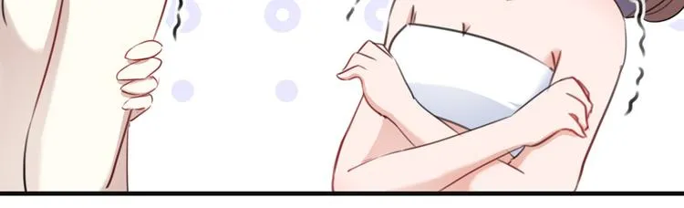 第177话 难道我是女流氓？ 第38页