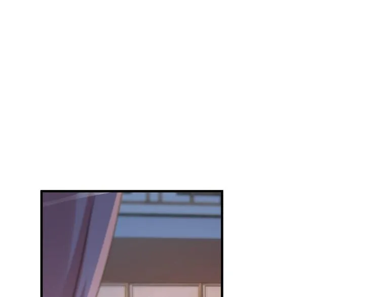 第177话 难道我是女流氓？ 第39页