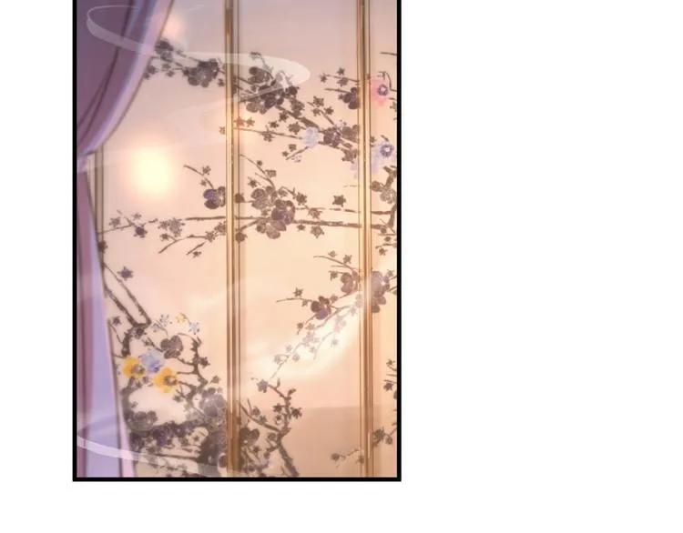 第177话 难道我是女流氓？ 第40页