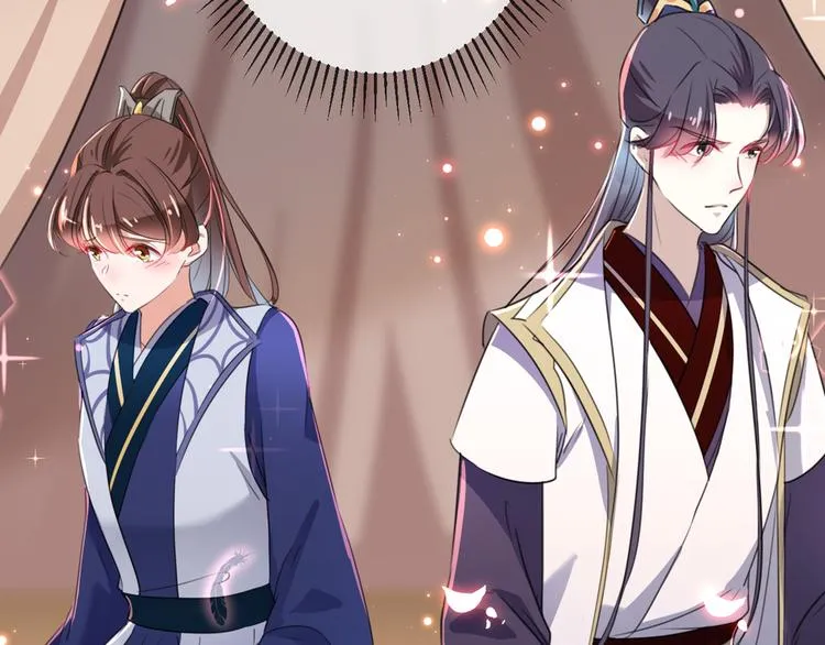 第177话 难道我是女流氓？ 第47页