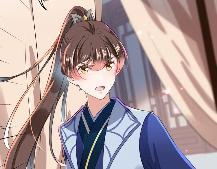 第177话 难道我是女流氓？ 第58页