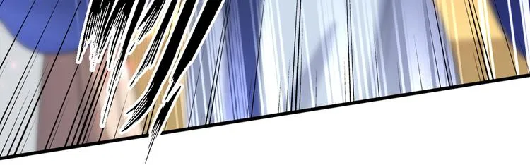 第177话 难道我是女流氓？ 第60页