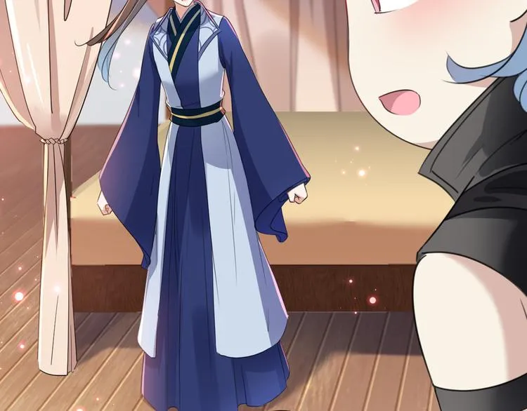 第177话 难道我是女流氓？ 第62页