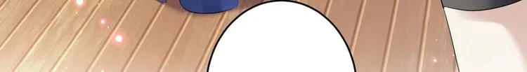 第177话 难道我是女流氓？ 第63页