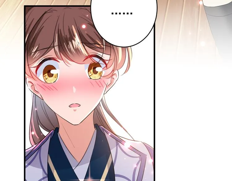 第177话 难道我是女流氓？ 第64页