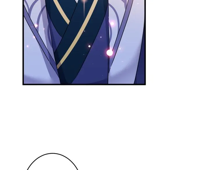 第177话 难道我是女流氓？ 第65页