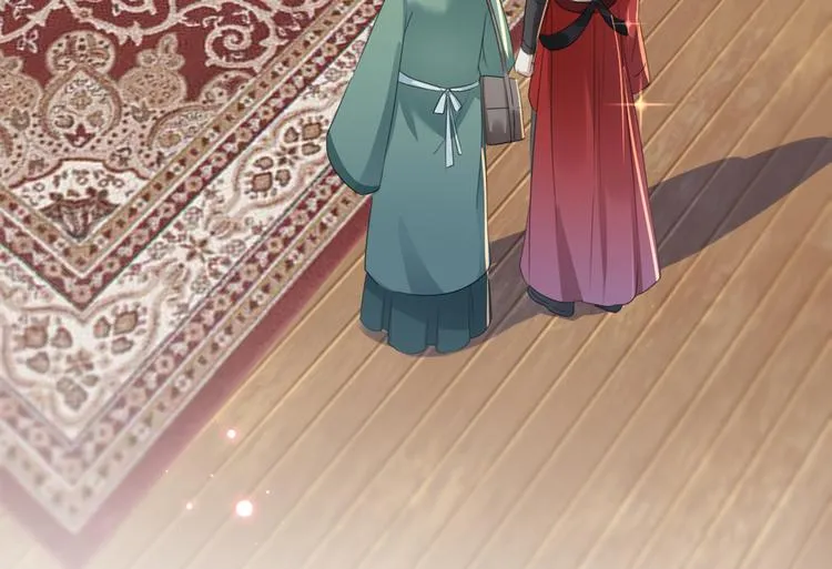 第177话 难道我是女流氓？ 第74页