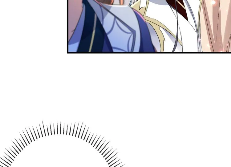 第177话 难道我是女流氓？ 第78页