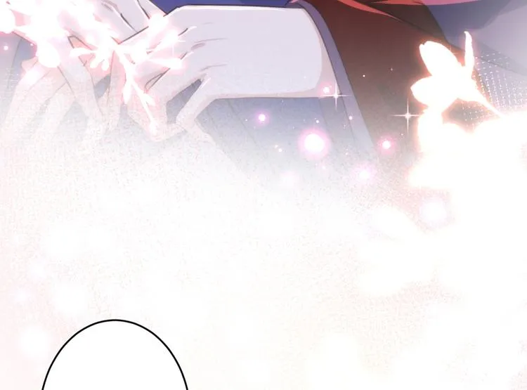 第177话 难道我是女流氓？ 第85页