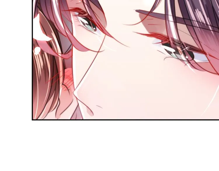 第177话 难道我是女流氓？ 第93页