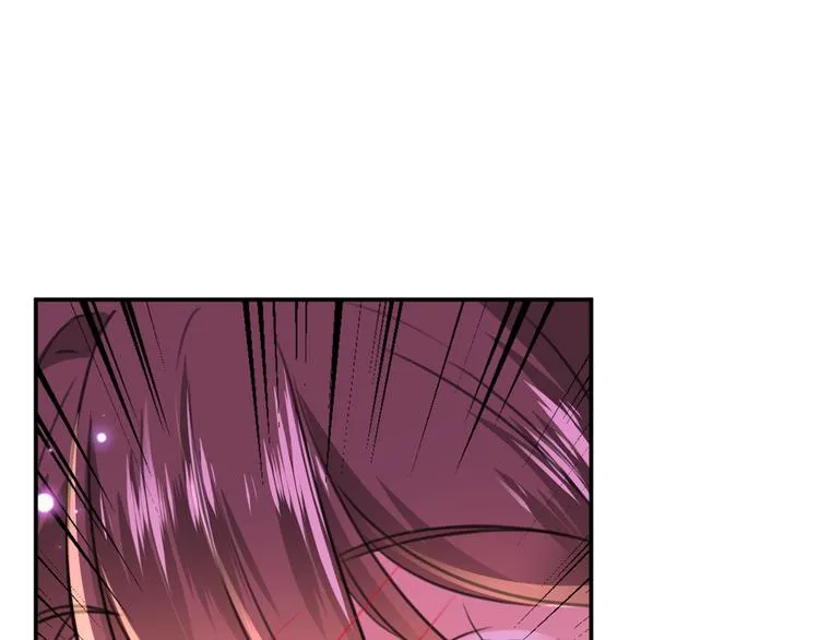 第178话 本王该怎么罚你？ 第8页