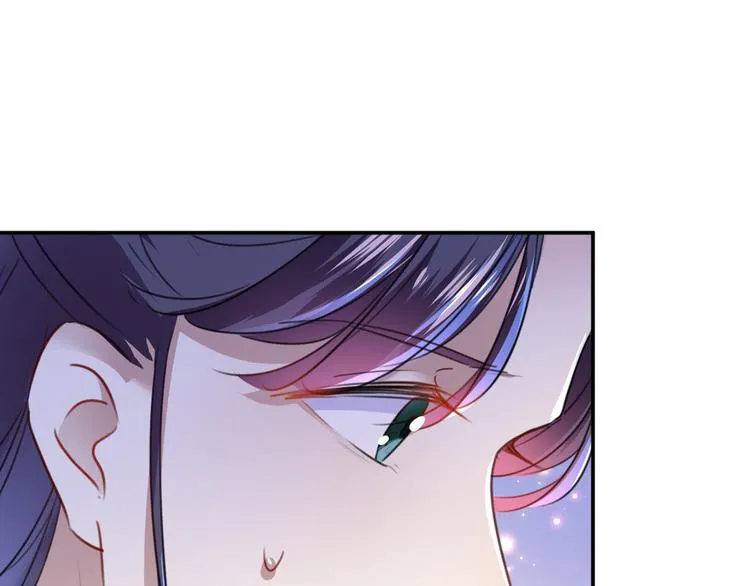 第178话 本王该怎么罚你？ 第14页