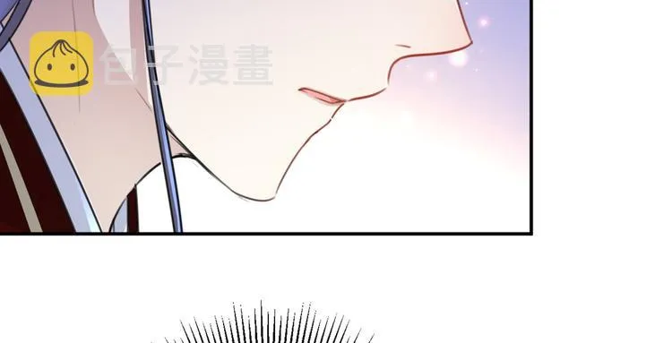 第178话 本王该怎么罚你？ 第15页