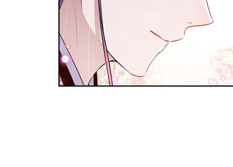 第178话 本王该怎么罚你？ 第17页