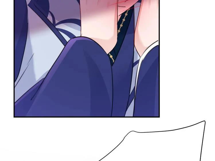 第178话 本王该怎么罚你？ 第22页
