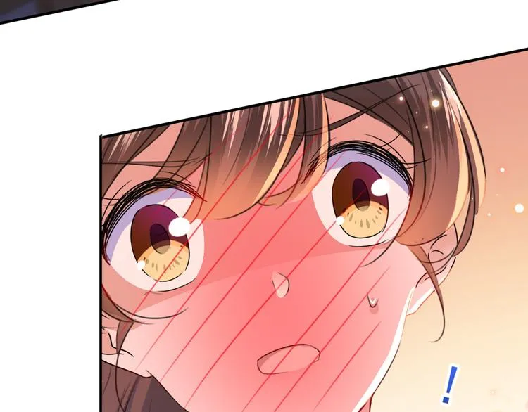 第178话 本王该怎么罚你？ 第32页