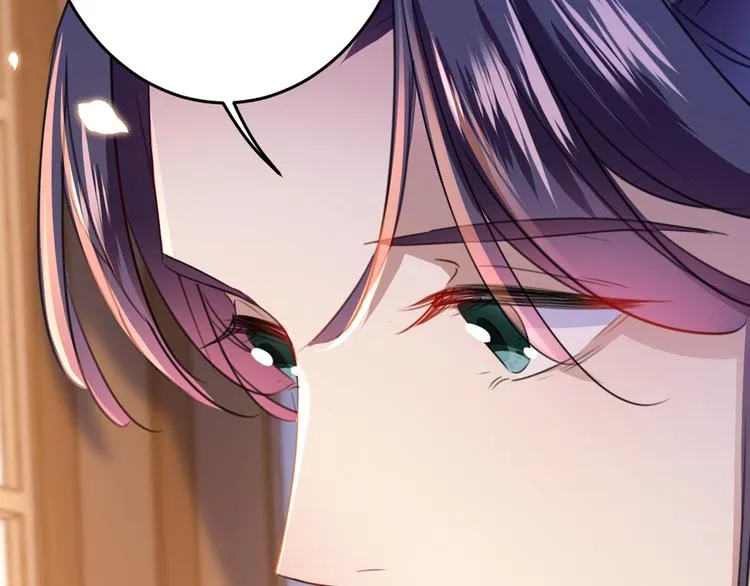 第178话 本王该怎么罚你？ 第41页