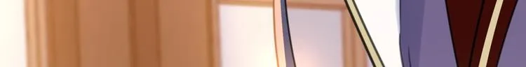 第178话 本王该怎么罚你？ 第43页