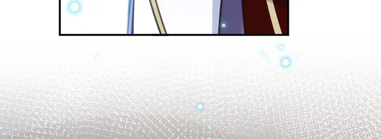 第178话 本王该怎么罚你？ 第46页